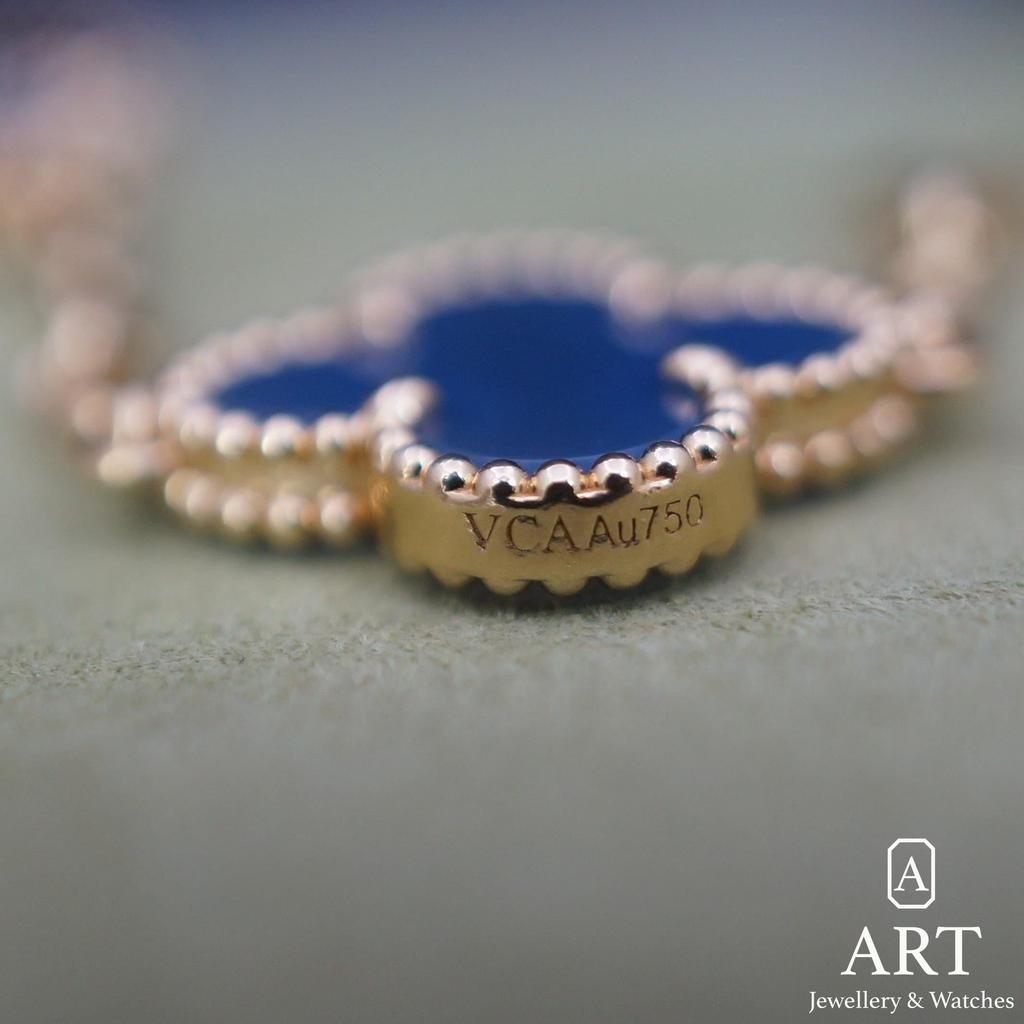 Pre-Owned Van Cleef & Arpels Alhambra Bracelet VCARP34900