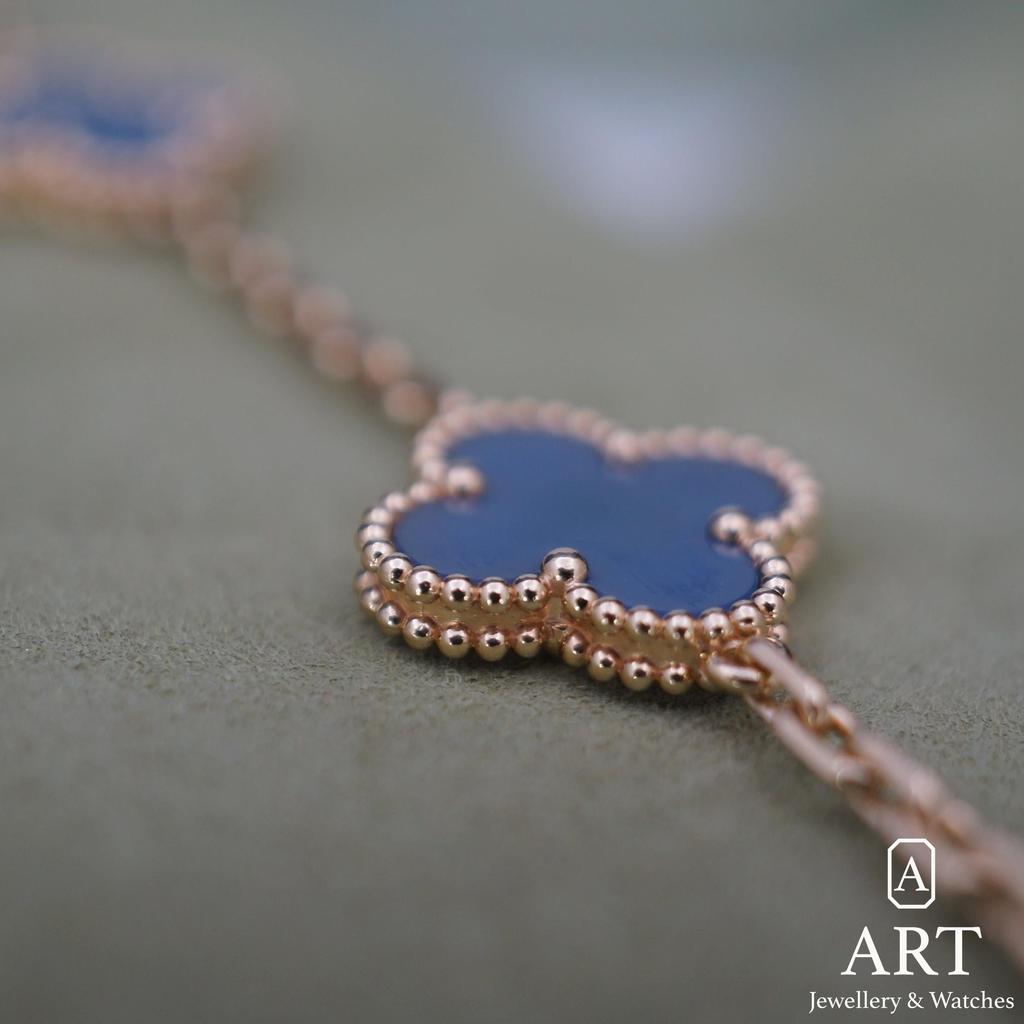 Pre-Owned Van Cleef & Arpels Alhambra Bracelet VCARP34900