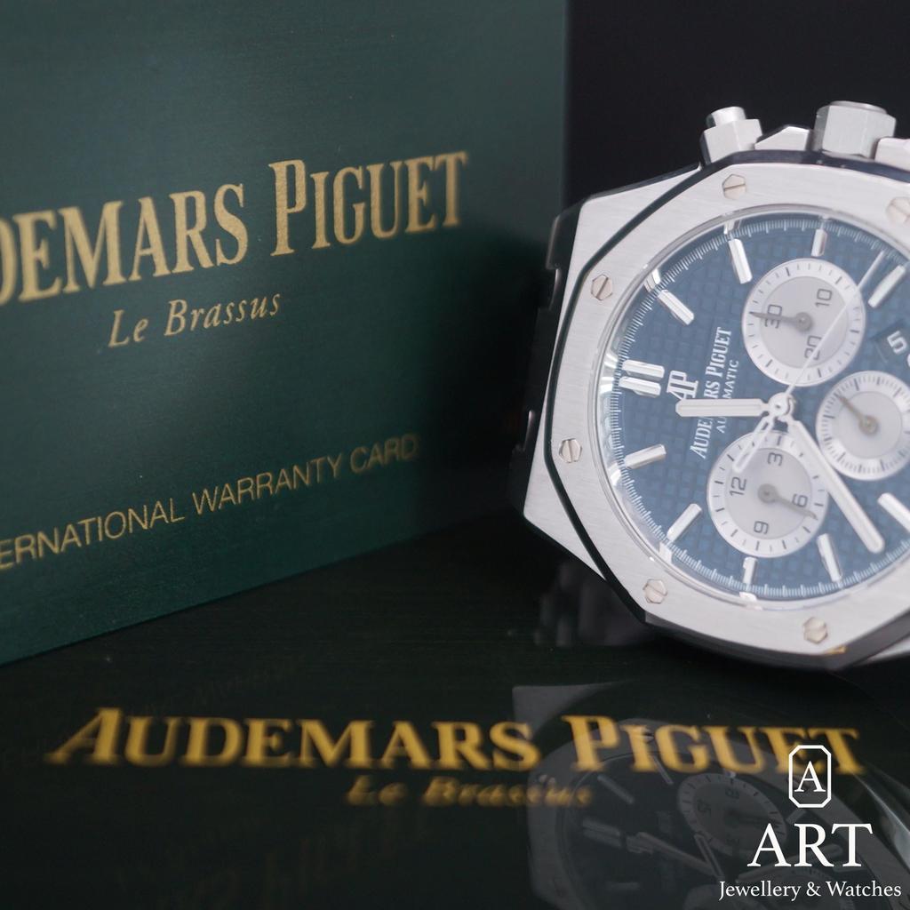 Pre-Owned Audemars Piguet Royal Oak 41mm 26331ST.OO.1220ST.01