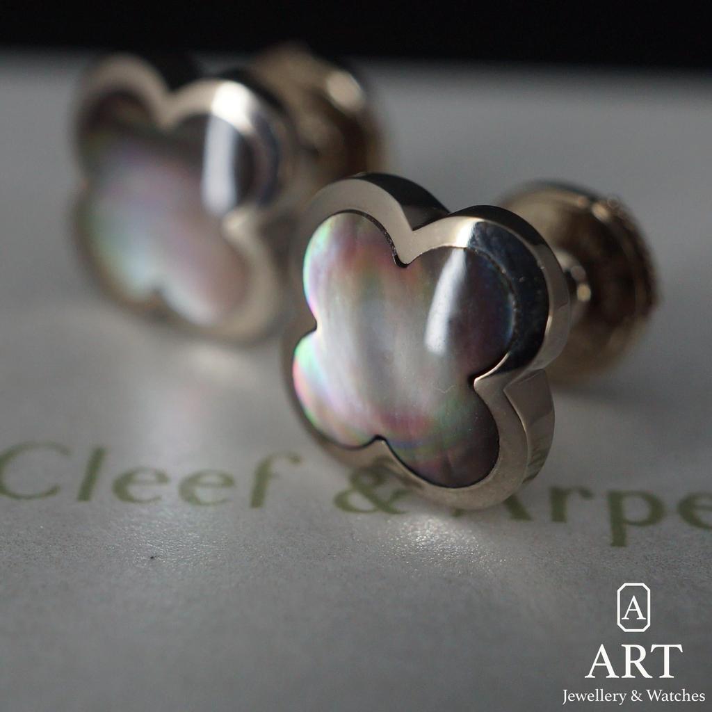 Pre-Owned Van Cleef & Arpels Pure Alhambra