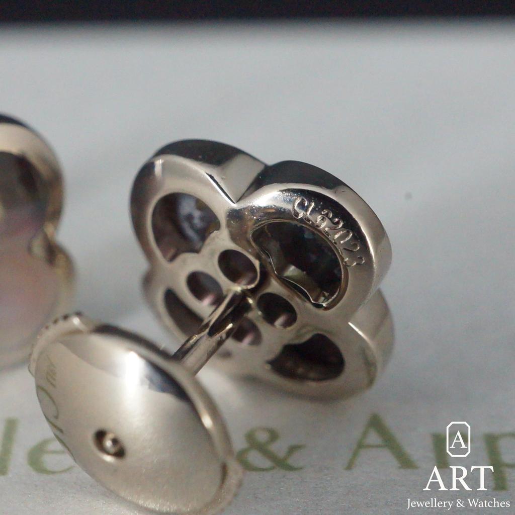 Pre-Owned Van Cleef & Arpels Pure Alhambra