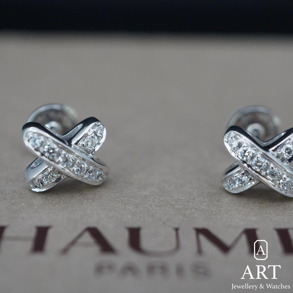 Pre-Owned ART Jewellery & Watches Jeux de Liens 080048