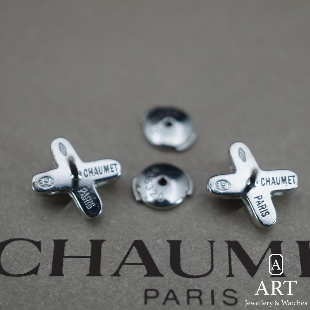 Pre-Owned ART Jewellery & Watches Jeux de Liens 080048