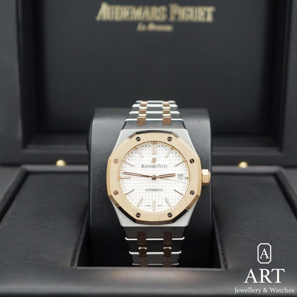 Pre-Owned Audemars Piguet Royal Oak 37mm 15450SR.OO.1256SR.01