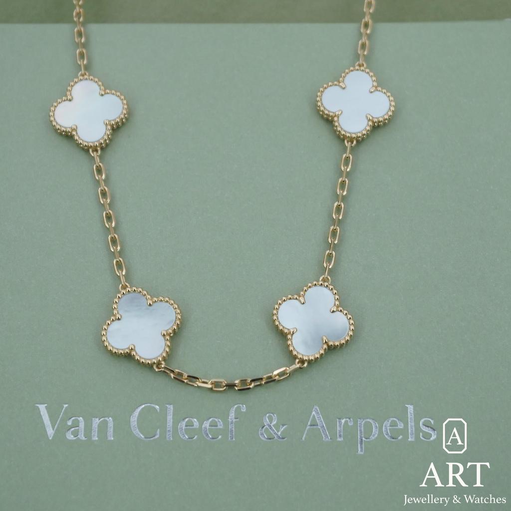 Pre-Owned Van Cleef & Arpels Vintage Alhambra Necklace VCARA42100