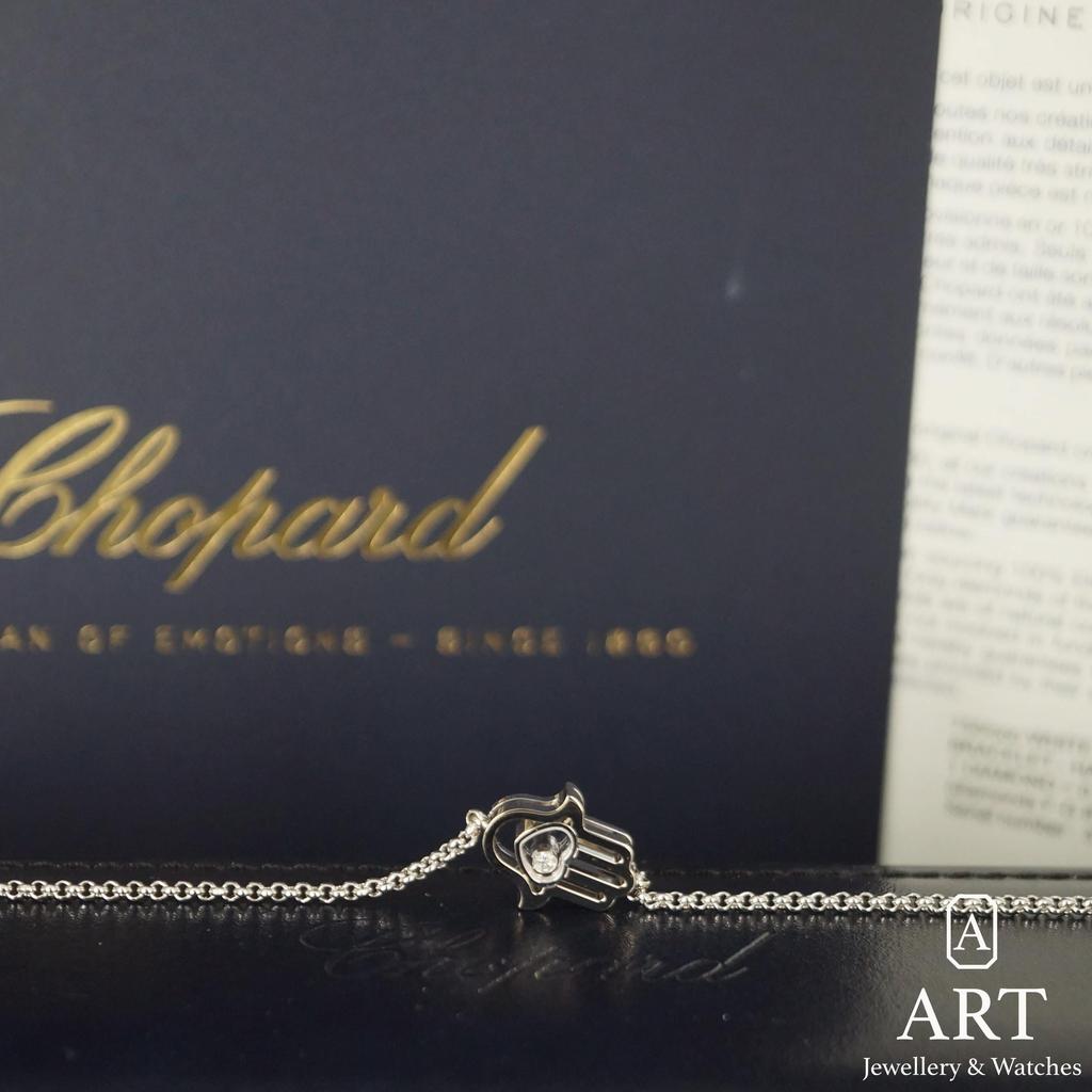 New Chopard Happy Diamonds 857864-1001