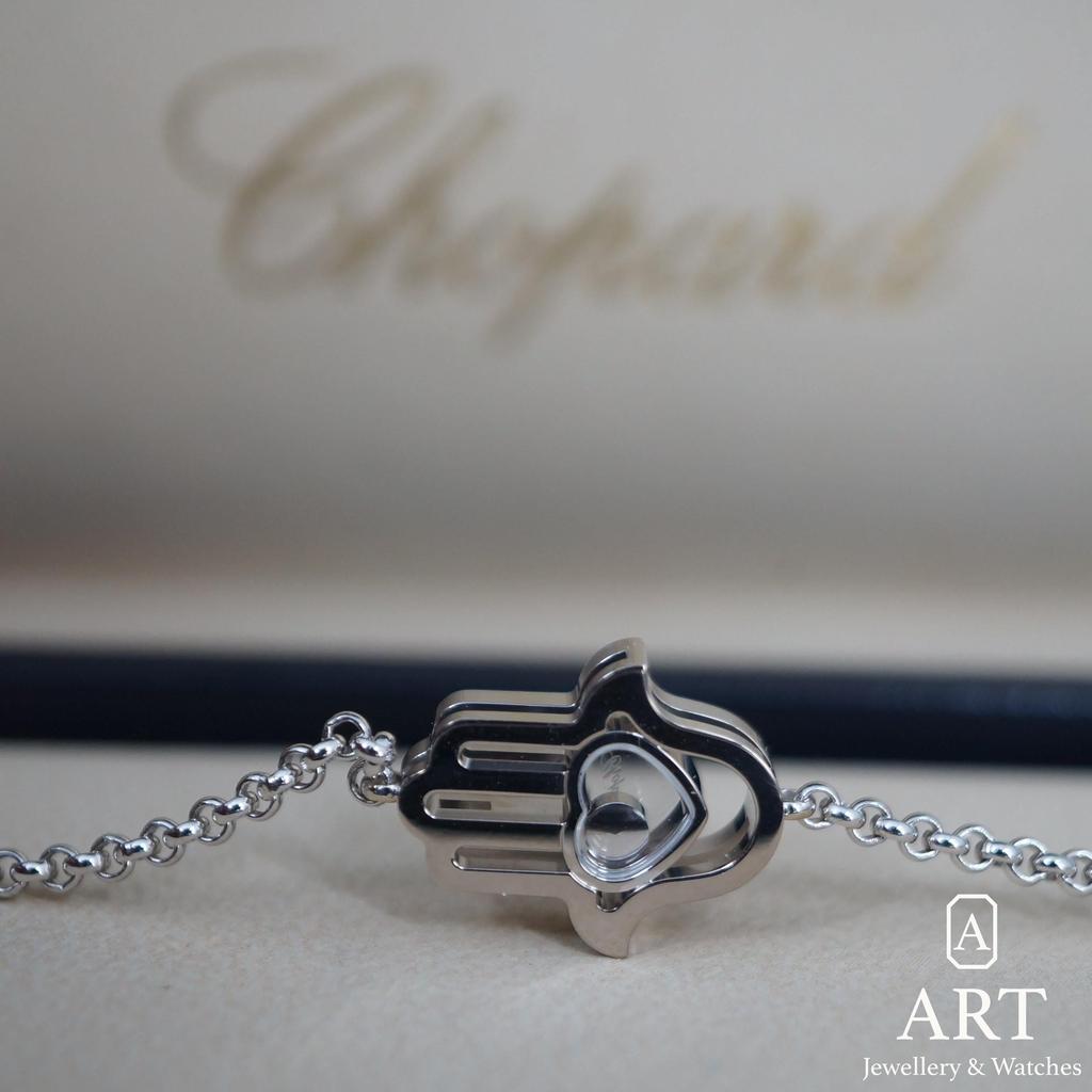 New Chopard Happy Diamonds 857864-1001