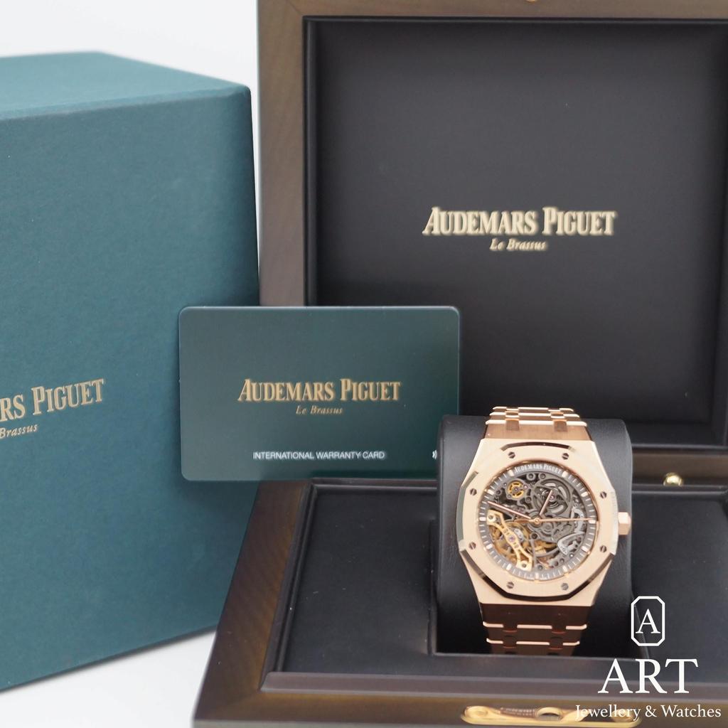 New Audemars Piguet Royal Oak Double Balans 41mm 15407OR.OO.1220OR.01