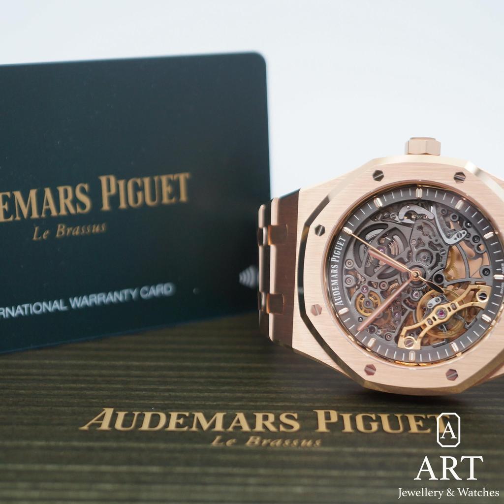 New Audemars Piguet Royal Oak Double Balans 41mm 15407OR.OO.1220OR.01