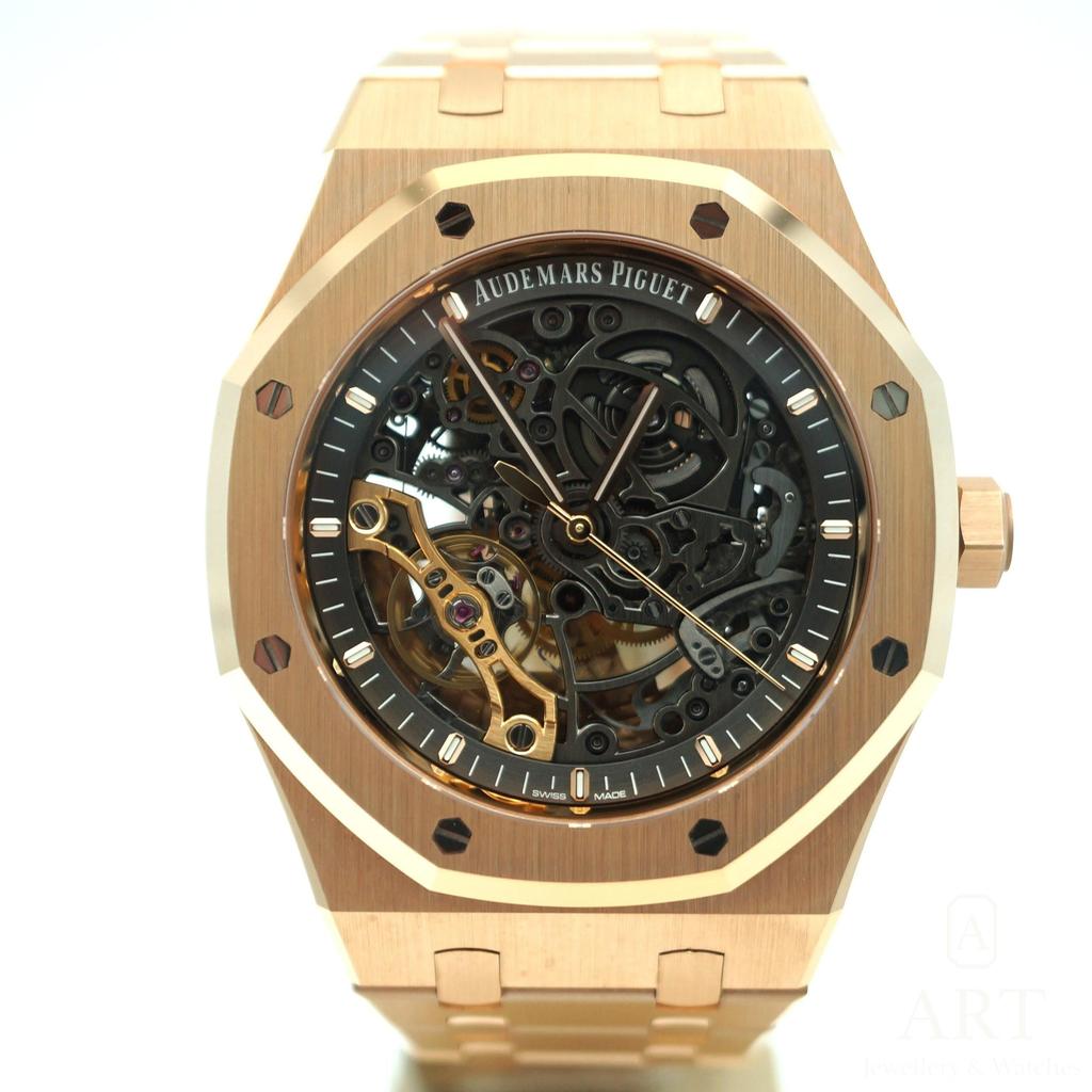 New Audemars Piguet Royal Oak Double Balans 41mm 15407OR.OO.1220OR.01