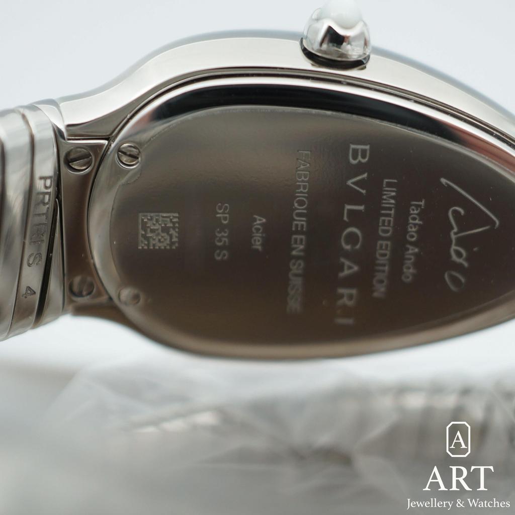 New Bulgari Serpenti Tubogas 104140
