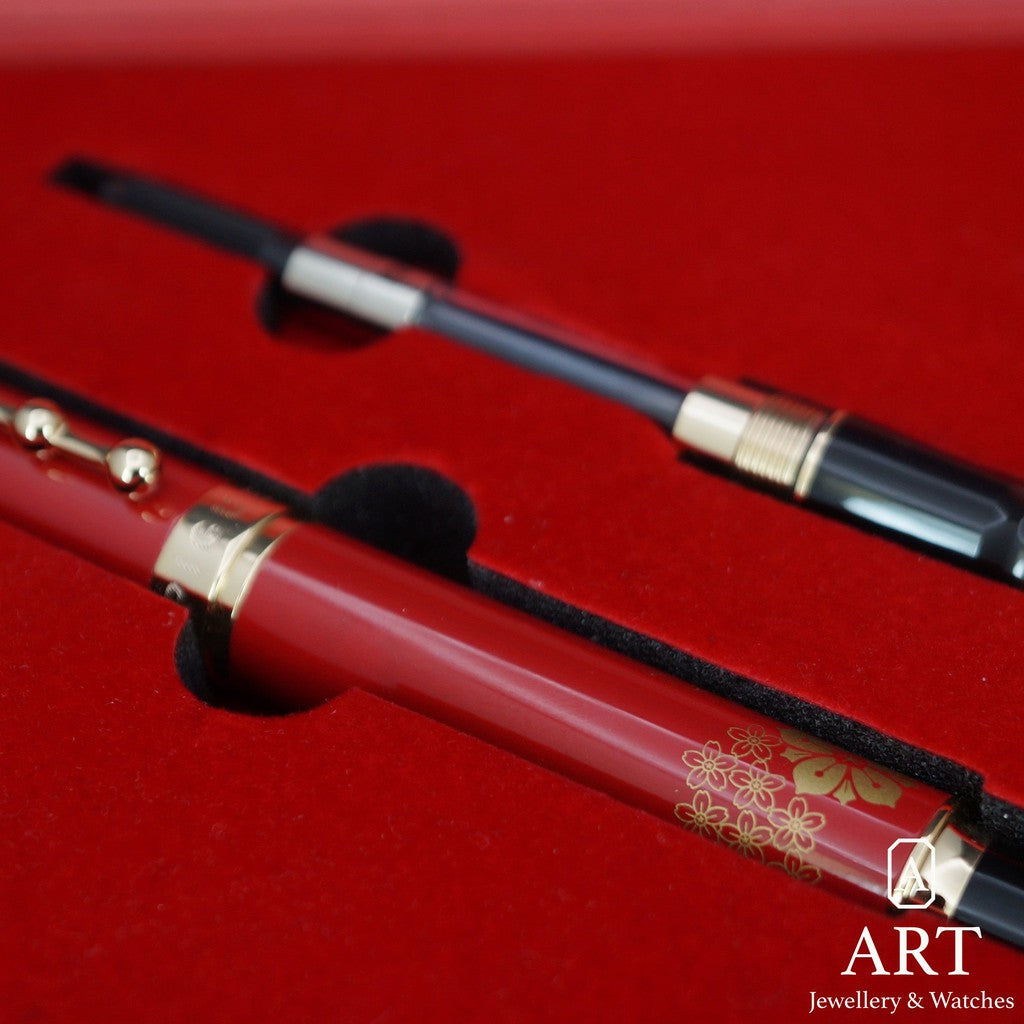 Art Jewellery & Watches Piguet Genève Year of the Dragon Limited Edition