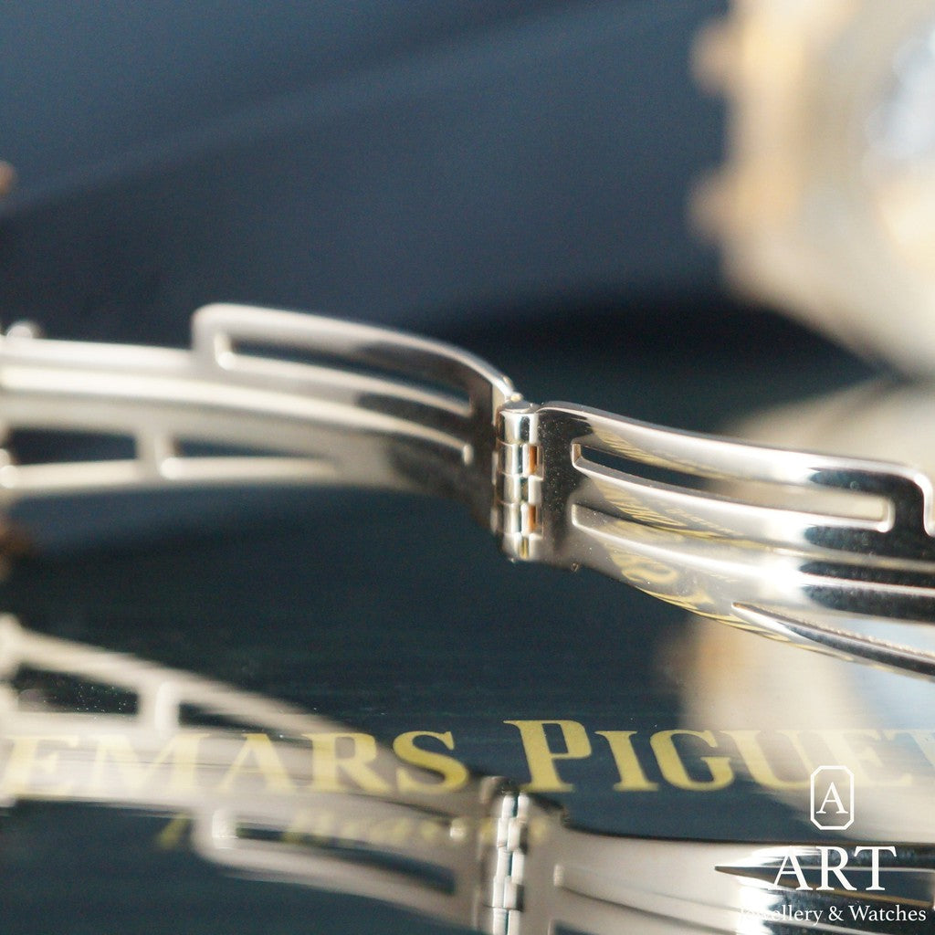 Pre-Owned Audemars Piguet Royal Oak 41mm 15400OR.OO.1220OR.01