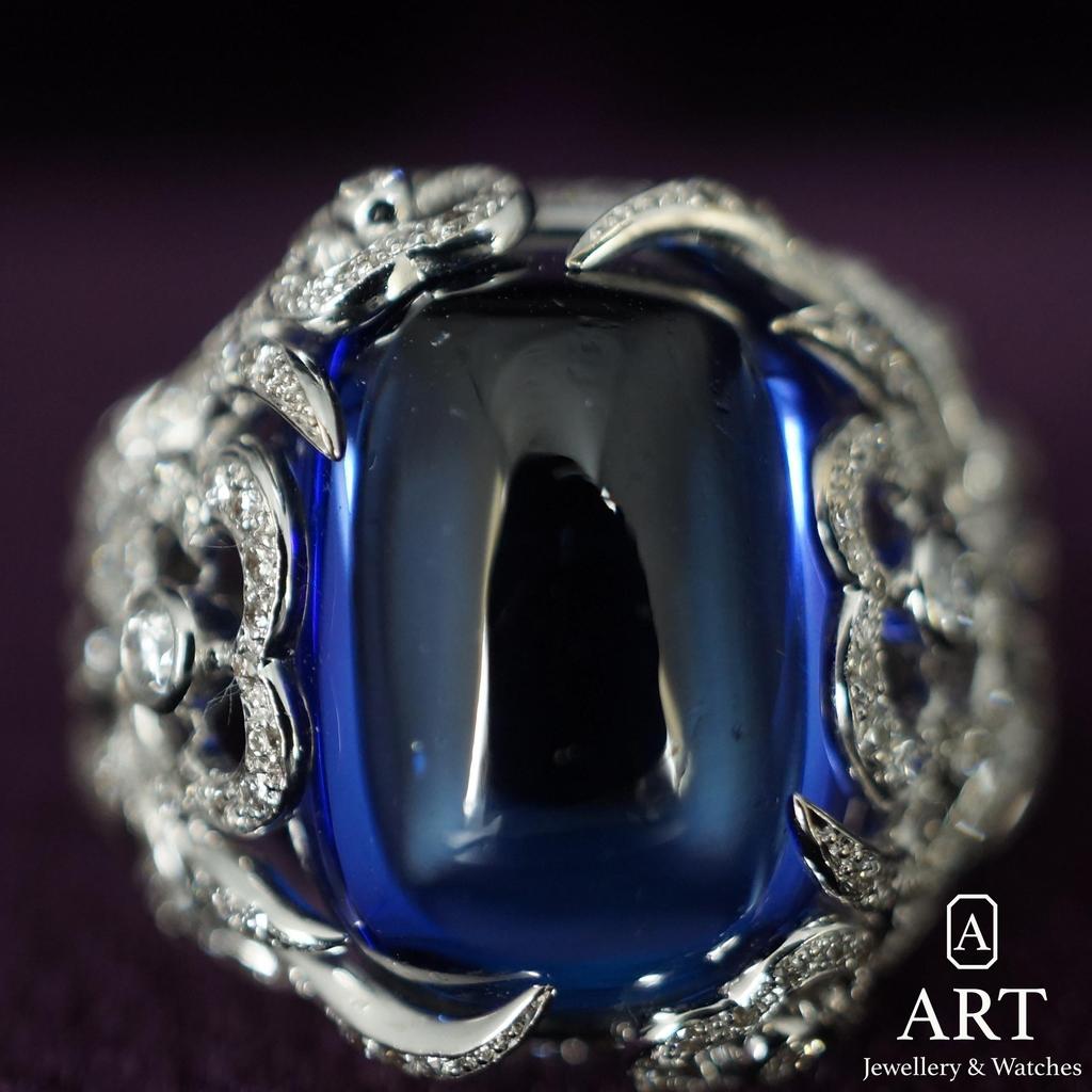 Pre-Owned ART Jewellery & Watches Gilan Tanzanitis Rİng