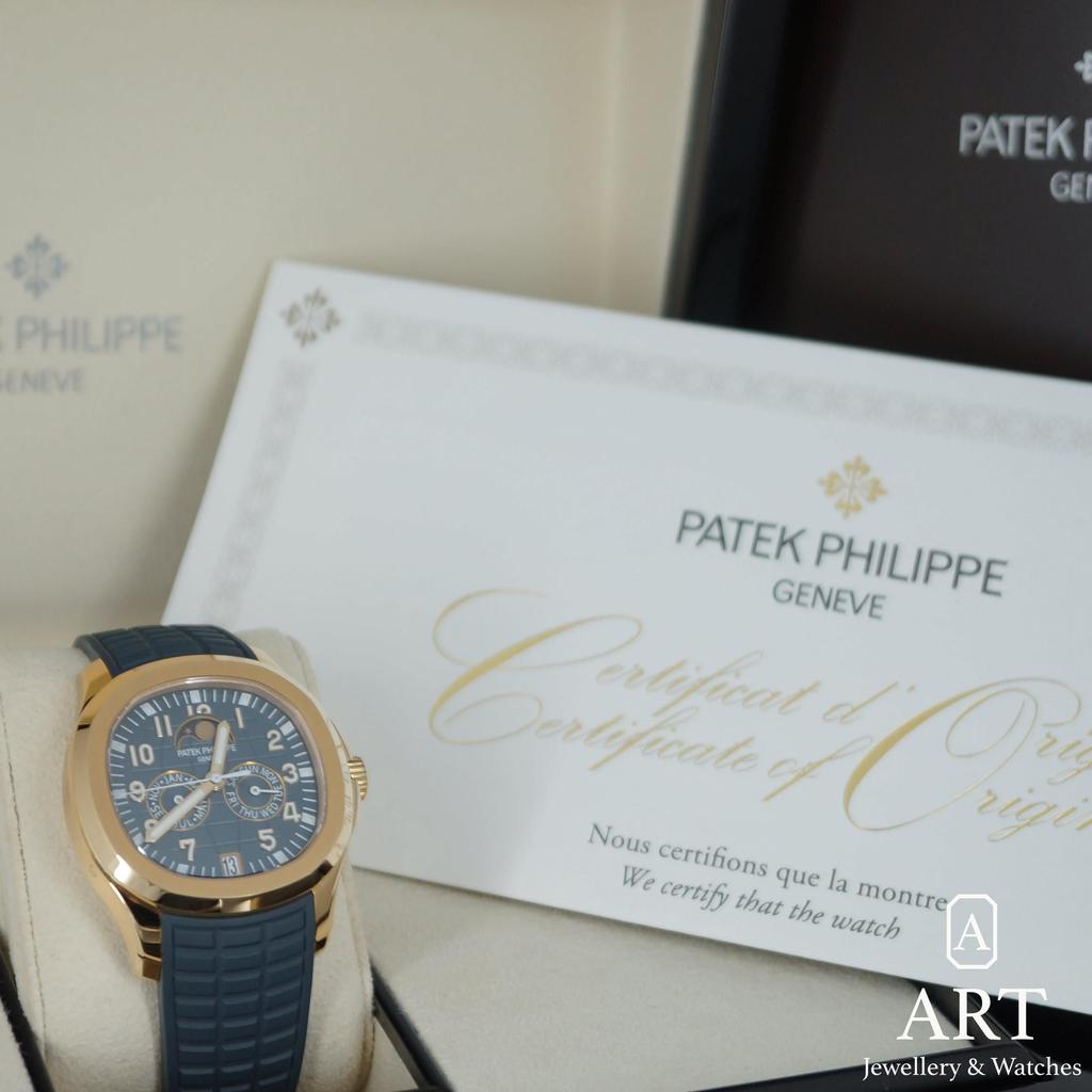 Pre-Owned Patek Philippe Aquanaut 39.9mm 5261R