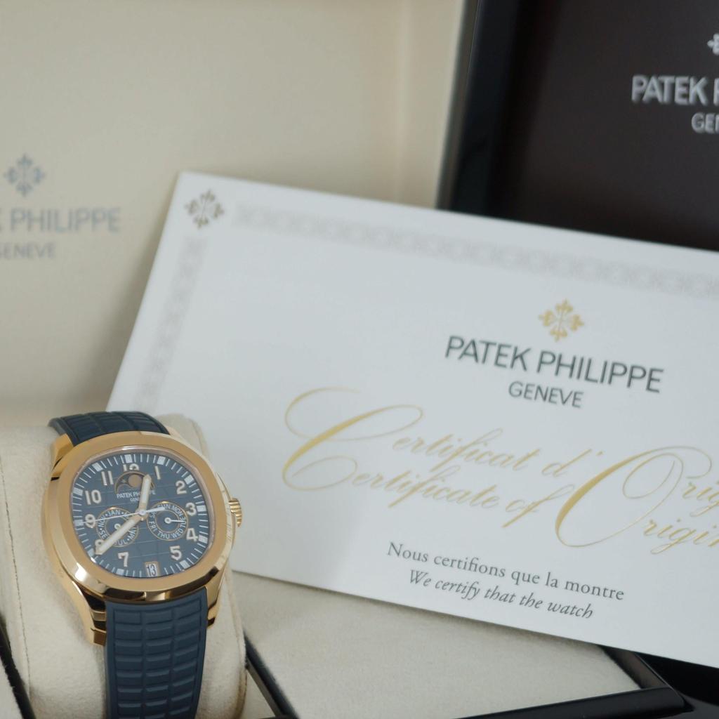New Patek Philippe Aquanaut 39,9mm 5261R/001
