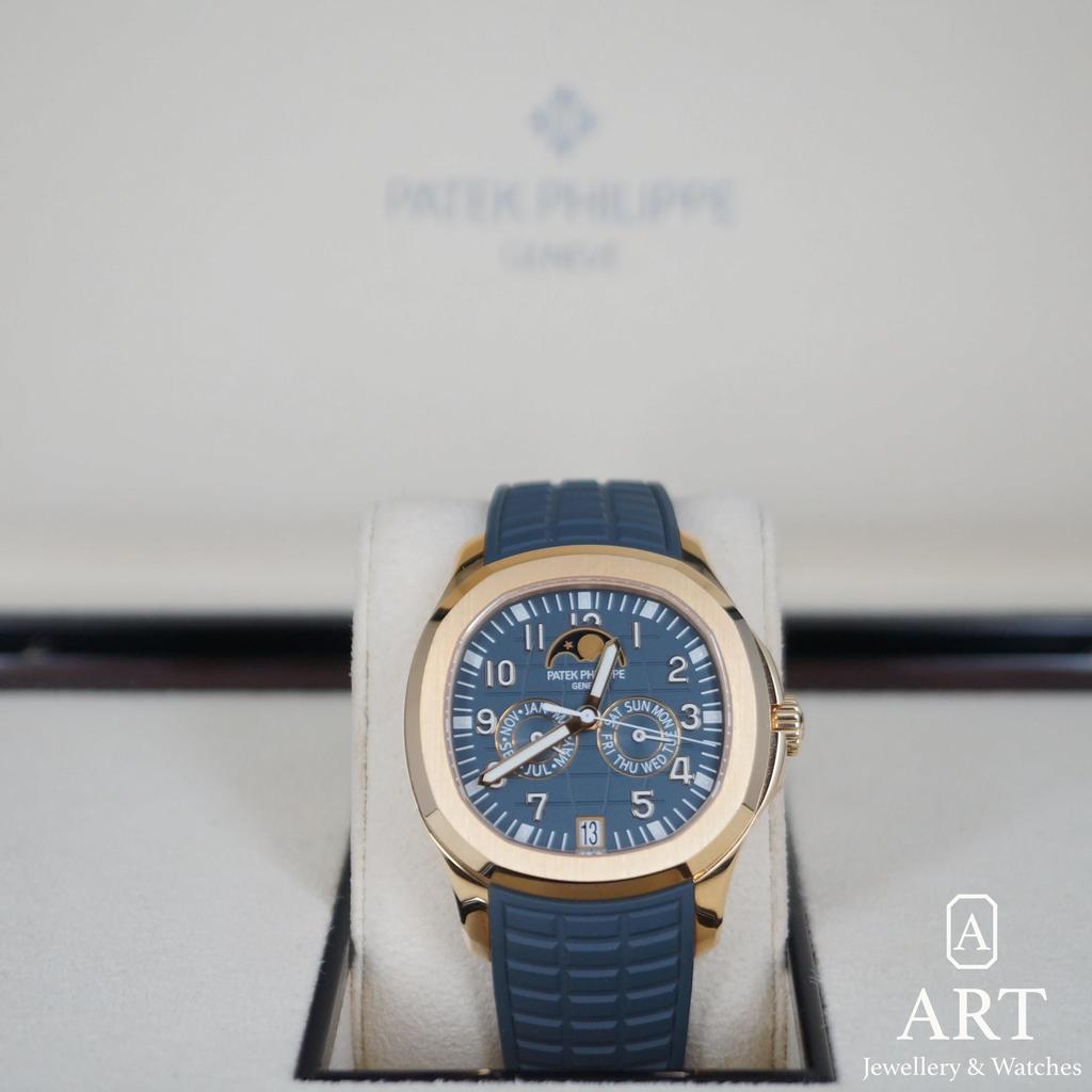 Pre-Owned Patek Philippe Aquanaut 39.9mm 5261R