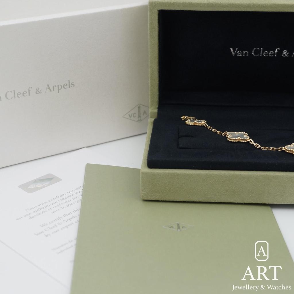 Pre-Owned Van Cleef & Arpels Vintage Alhambra Bracelet ARA41800