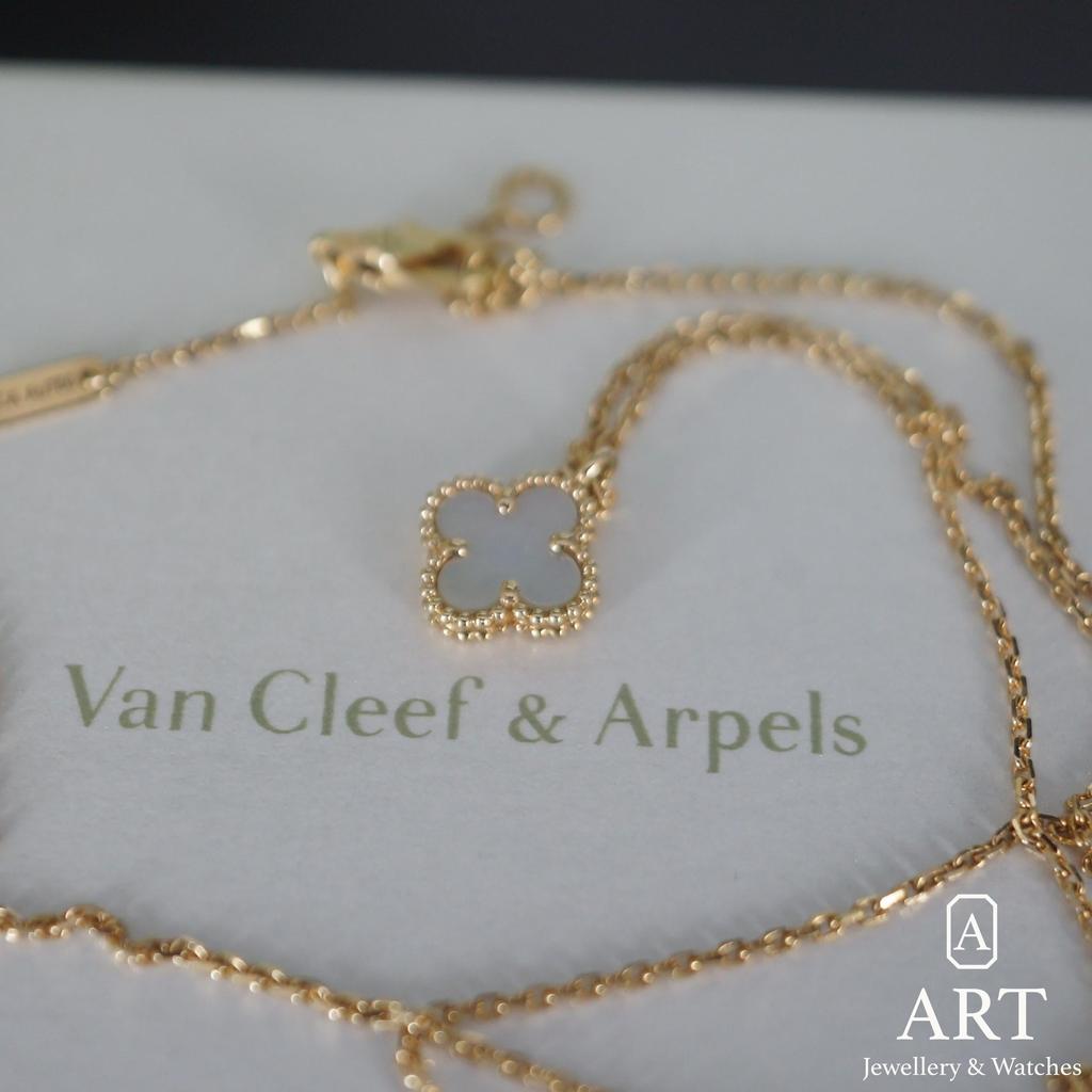 Pre-Owned Van Cleef & Arpels Sweet Alhambra Pendant VCARF69100