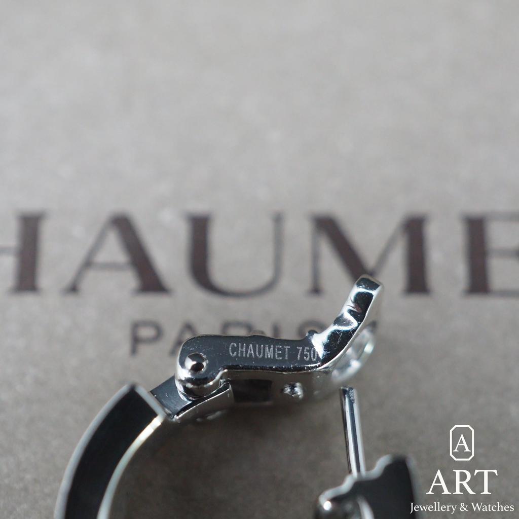 Pre-Owned ART Jewellery & Watches Jeux de Liens 080052