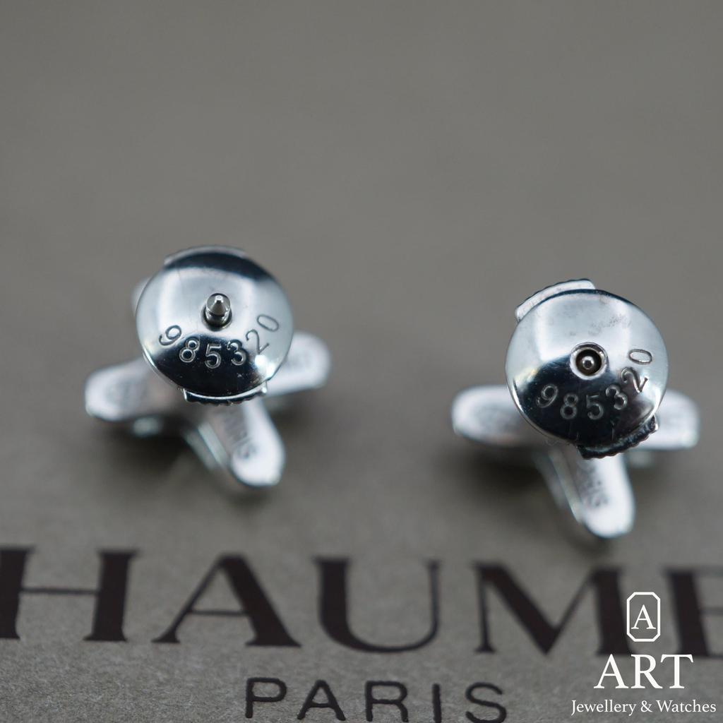 Pre-Owned ART Jewellery & Watches Jeux de Liens 080048