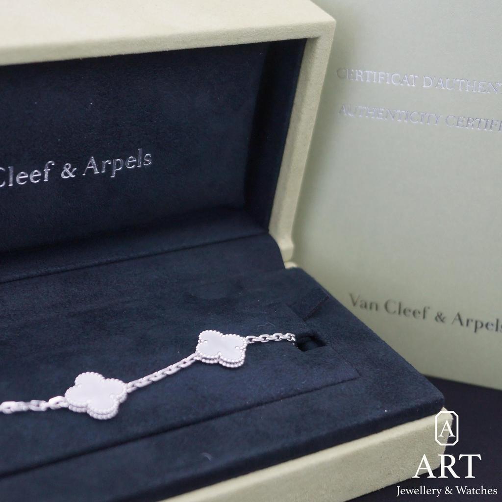 New Van Cleef & Arpels Vintage Alhambra ARF48400