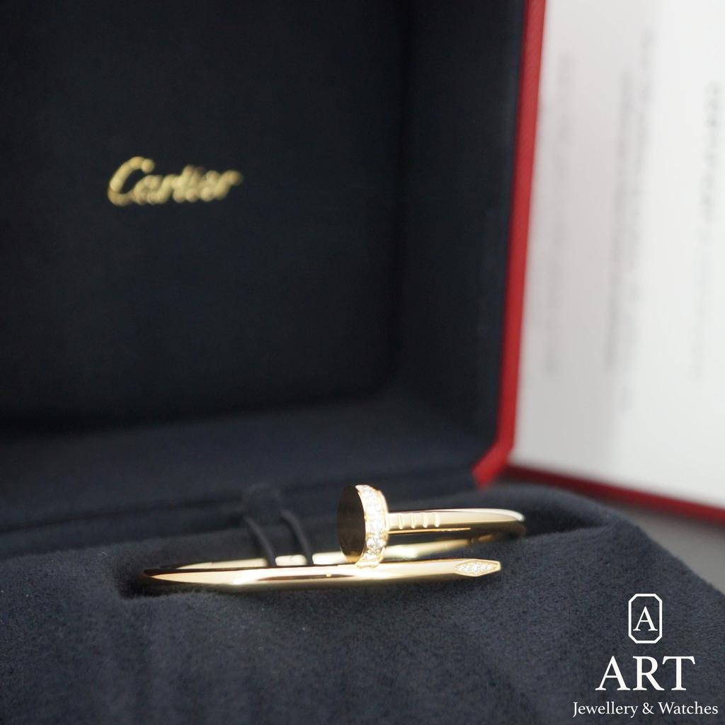 New Cartier Juste Un Clou Diamond Bracelet B6048617