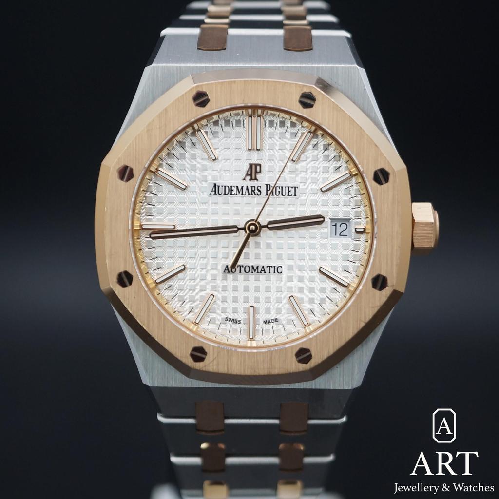Pre-Owned Audemars Piguet Royal Oak 37mm 15450SR.OO.1256SR.01