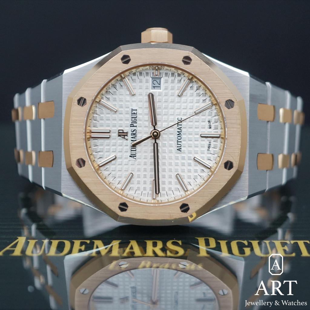 Pre-Owned Audemars Piguet Royal Oak 37mm 15450SR.OO.1256SR.01