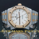 Pre-Owned Audemars Piguet Royal Oak 37mm 15450SR.OO.1256SR.01