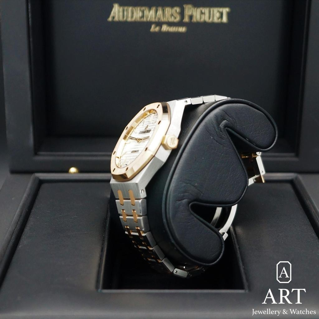 Pre-Owned Audemars Piguet Royal Oak 37mm 15450SR.OO.1256SR.01