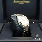 Pre-Owned Audemars Piguet Royal Oak 37mm 15450SR.OO.1256SR.01