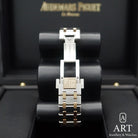 Pre-Owned Audemars Piguet Royal Oak 37mm 15450SR.OO.1256SR.01