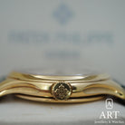 Pre-Owned Patek Philippe Calatrava 39mm 5227J-001/5773841