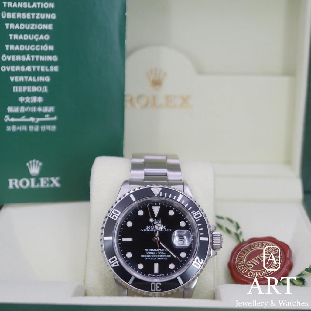 Pre-Owned Rolex Submariner 40mm 16610