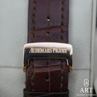 Pre-Owned Audemars Piguet Royal Oak 39mm 15300OR.OO.D088CR.01