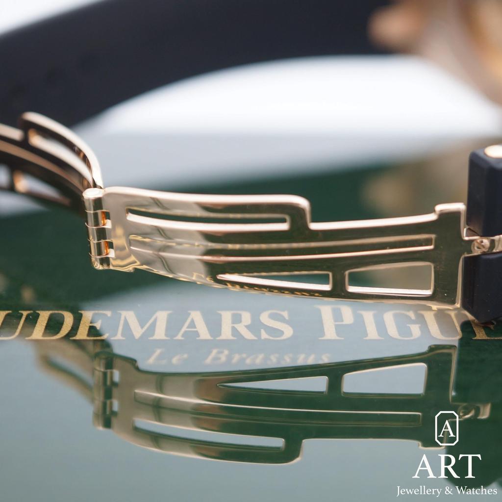 Pre-Owned Audemars Piguet Royal Oak 41mm 15400OR.OO.D002CR.01