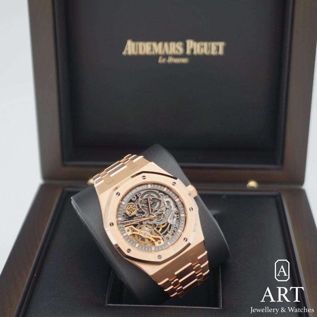 New Audemars Piguet Royal Oak Double Balans 41mm 15407OR.OO.1220OR.01