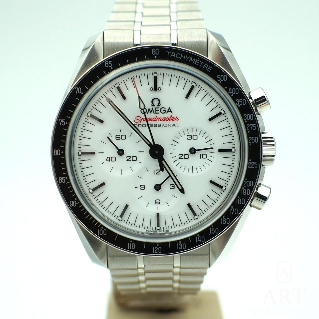 New Omega Speedmaster Professional Moonwatch 42mm 310.30.42.50.04.001