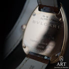 New Bulgari Serpenti 102919 102919