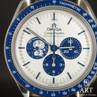 Pre-Owned Omega Speedmaster 42mm 310.32.42.50.02.001