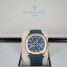 New Patek Philippe Aquanaut 39,9mm 5261R/001