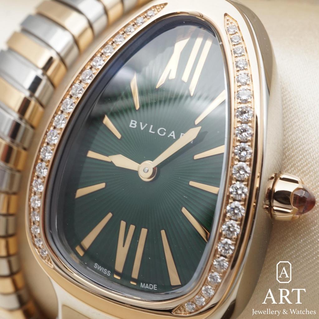 New Bulgari Serpenti Tubogas Small 102790