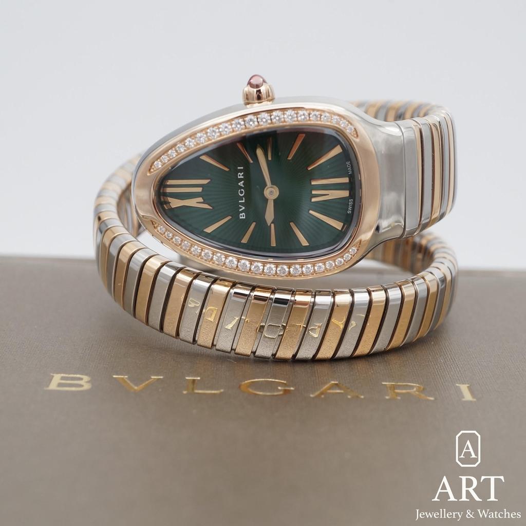 New Bulgari Serpenti Tubogas Small 102790