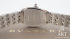 New Bulgari Serpenti Seduttori 33mm 103937