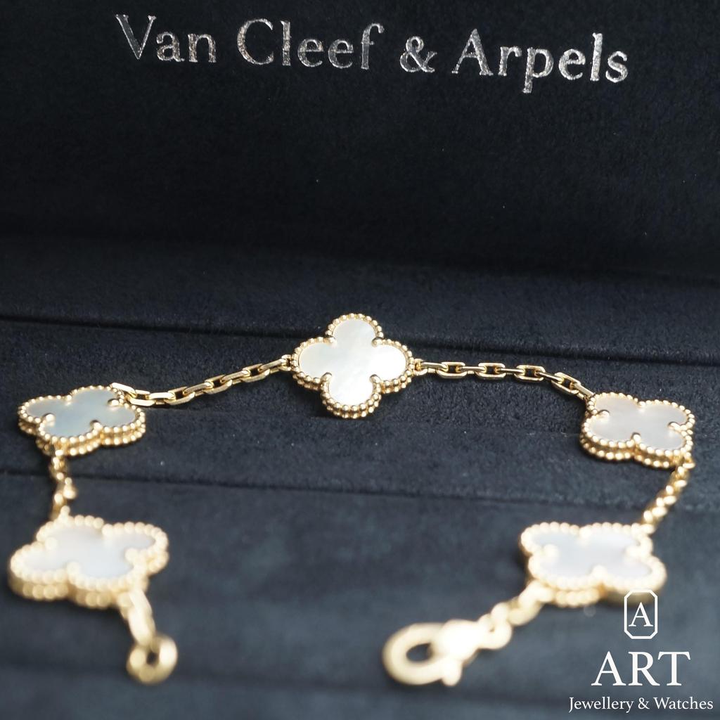 Pre-Owned Van Cleef & Arpels Vintage Alhambra Bracelet ARA41800